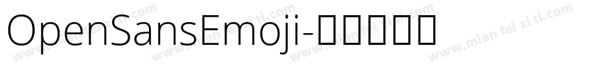 OpenSansEmoji字体转换