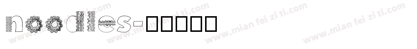 noodles字体转换