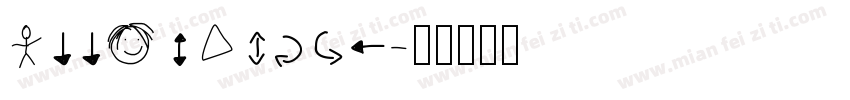 ArrowLight字体转换
