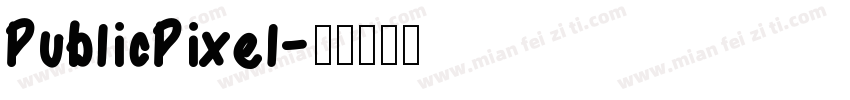 PublicPixel字体转换