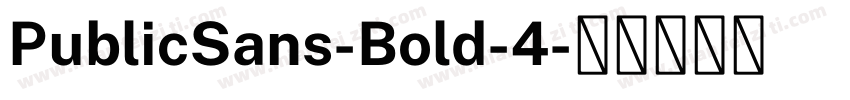 PublicSans-Bold-4字体转换