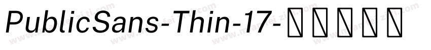 PublicSans-Thin-17字体转换