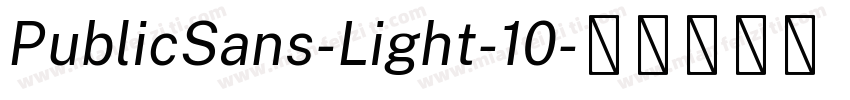 PublicSans-Light-10字体转换