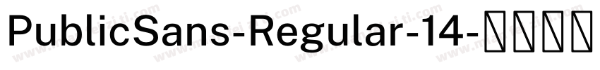 PublicSans-Regular-14字体转换
