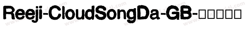 Reeji-CloudSongDa-GB字体转换