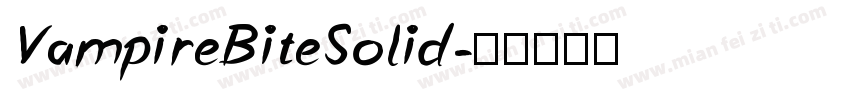 VampireBiteSolid字体转换