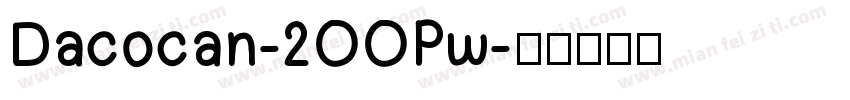 Dacocan-2OOPw字体转换