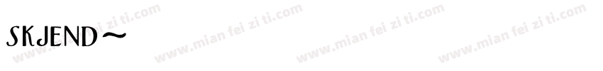 skjend字体转换
