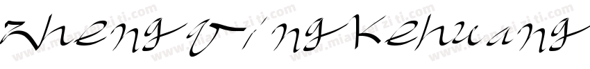 zhengqingkehuangyout字体转换
