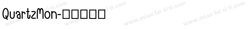 QuartzMon字体转换