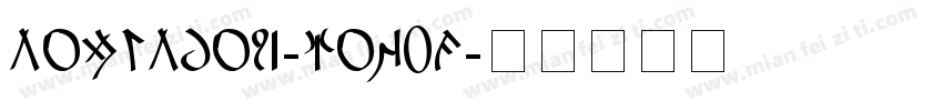 ComicBoys-GOK0g字体转换