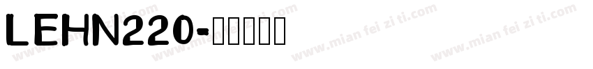 LEHN220字体转换