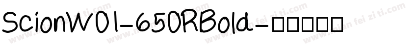 ScionW01-650RBold字体转换
