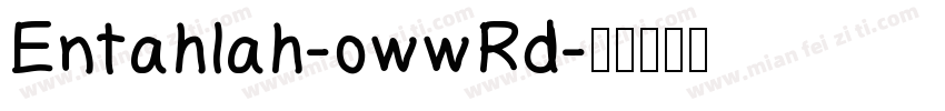 Entahlah-owwRd字体转换