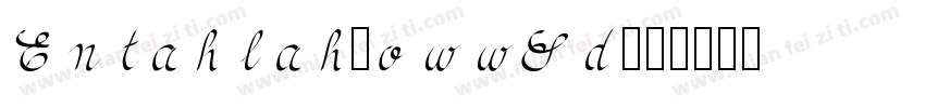 Entahlah-owwRd字体转换
