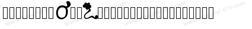 FightForOurLoveBoldregular-90Rj字体转换