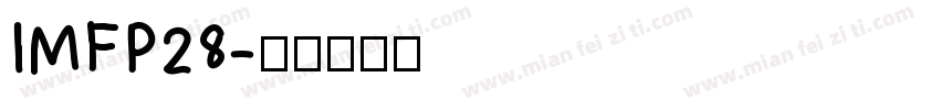 IMFP28字体转换