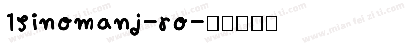 1sinomanj-ro字体转换