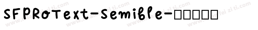 SFPRoText-Semible字体转换