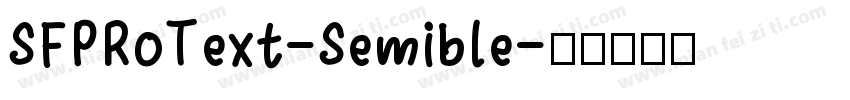 SFPRoText-Semible字体转换
