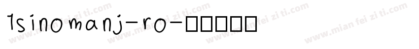 1sinomanj-ro字体转换
