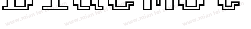 Bluemotion-511VG字体转换