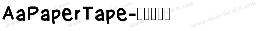 AaPaperTape字体转换