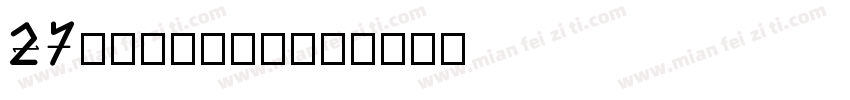 27Reqular字体转换