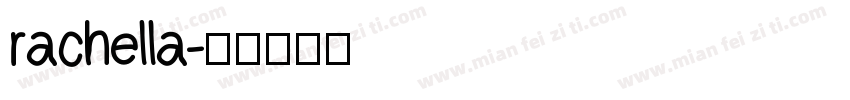 rachella字体转换