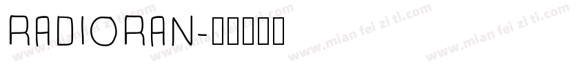 RADIORAN字体转换