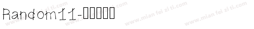 Random11字体转换
