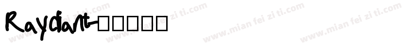 Raydiant字体转换