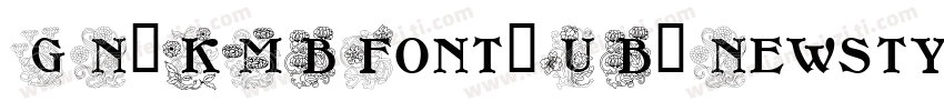 GN-KMBFont-UB-NewstylekanaA字体转换
