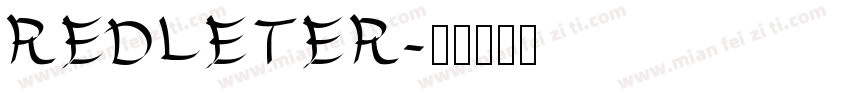 REDLETER字体转换