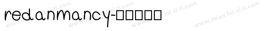 redanmancy字体转换