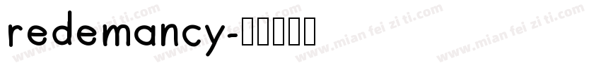 redemancy字体转换