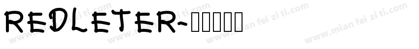 REDLETER字体转换