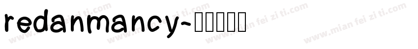 redanmancy字体转换