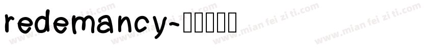 redemancy字体转换