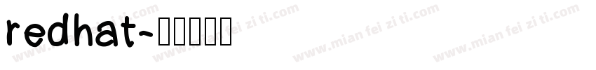 redhat字体转换