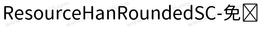 ResourceHanRoundedSC字体转换