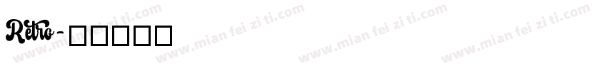 Retro字体转换