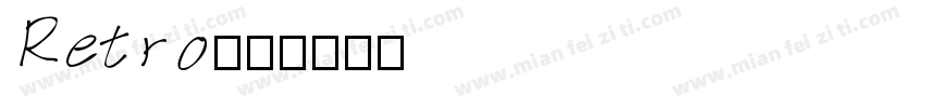 Retro字体转换