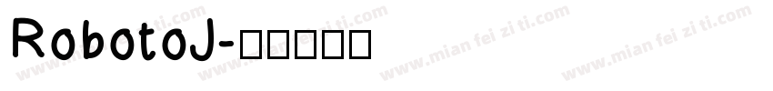 RobotoJ字体转换