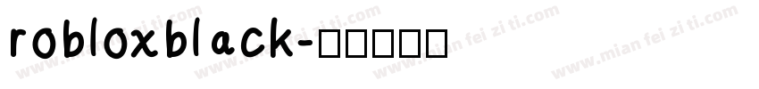 robloxblack字体转换