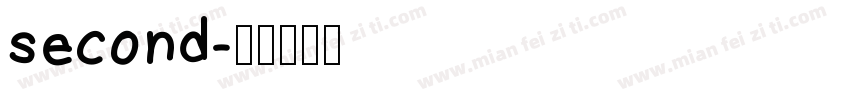 second字体转换