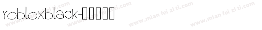 robloxblack字体转换