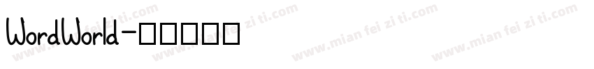 WordWorld字体转换