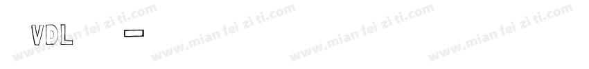 方正vdl哥特明朝字体转换