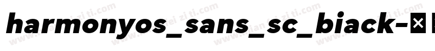 harmonyos_sans_sc_biack字体转换